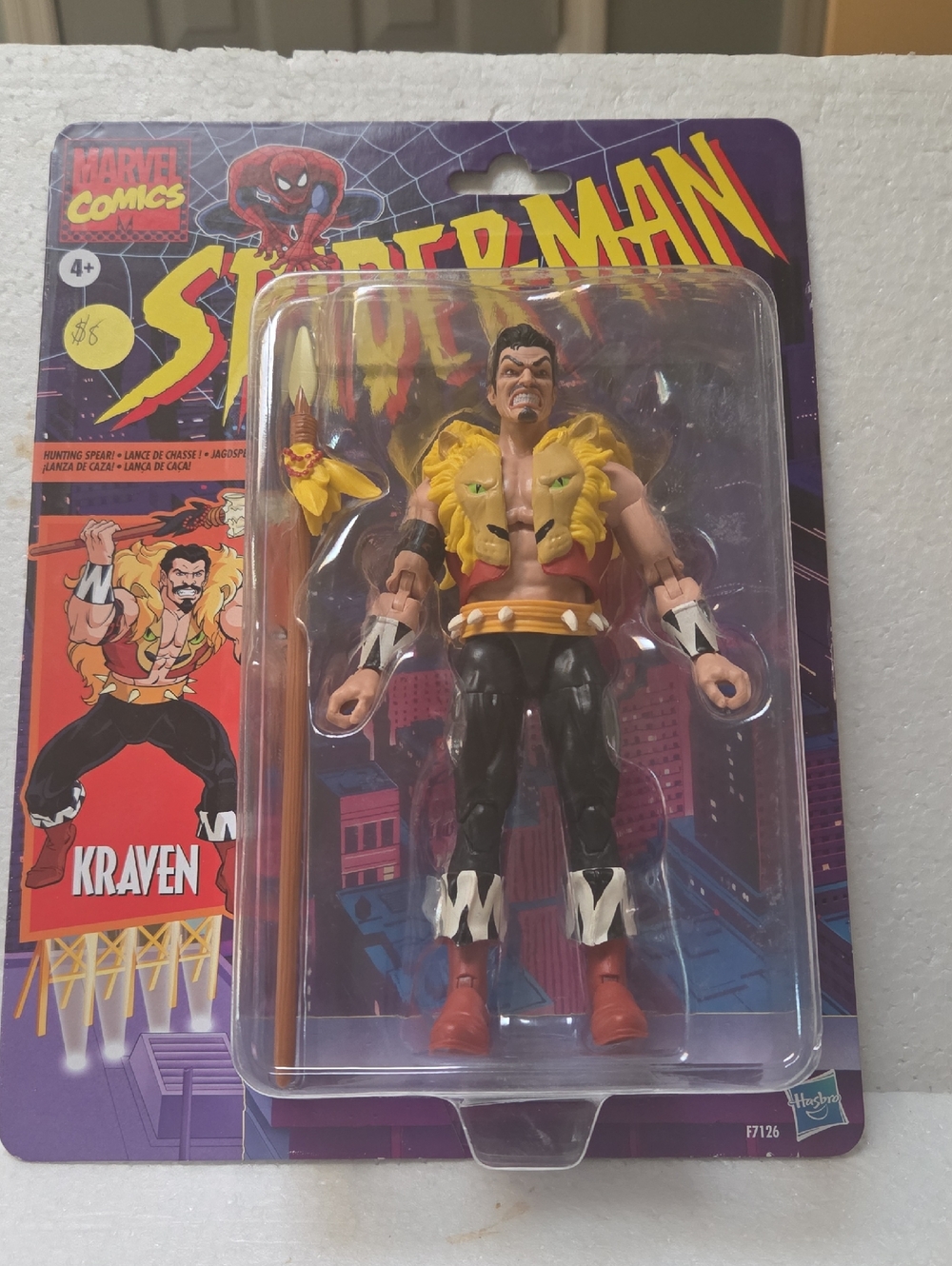 Marvel Kraven Action Figure with Yellow Lion Mane and Red Boots